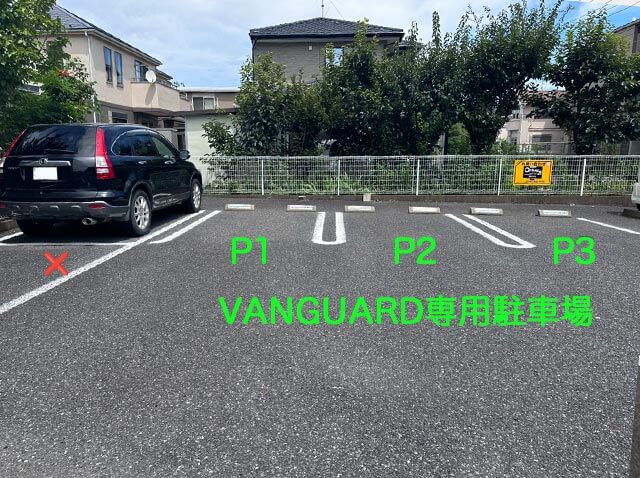 5. 3台分駐車スペースをご用意しております。